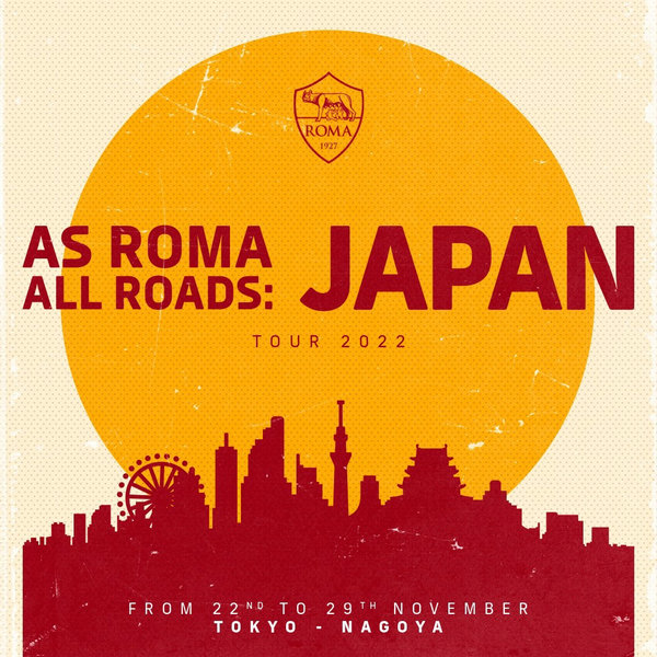 足球比分_罗马将于世界杯期间赴日本踢热身赛（罗马将于世界杯期间赴日本踢热身赛吗）